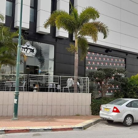 Regina'S Place Or Akiva Dış mekan fotoğraf