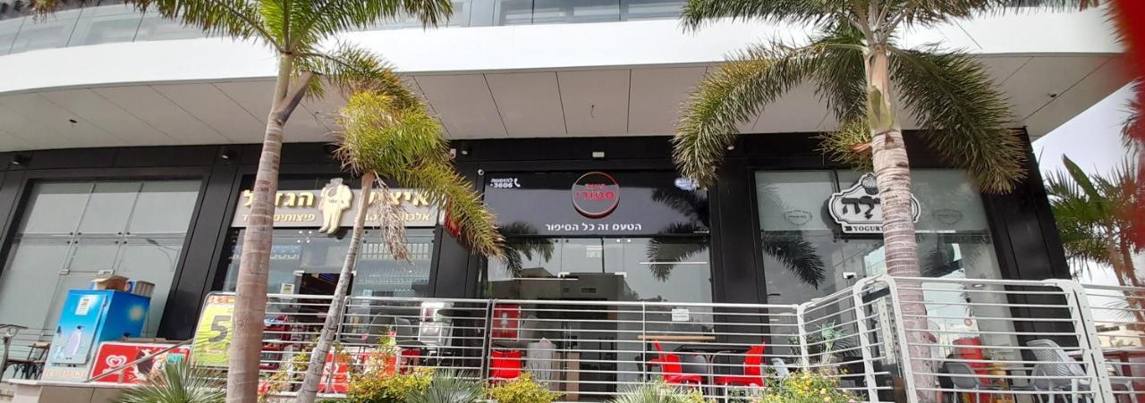 Regina'S Place Or Akiva Dış mekan fotoğraf