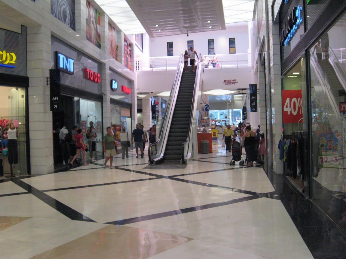 Regina'S Place Or Akiva Dış mekan fotoğraf